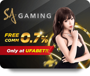 Cách Nhận Thưởng Hấp Dẫn Từ Dafabet Thể Thao VIP